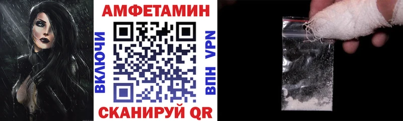 нарко площадка официальный сайт  Чегем  АМФЕТАМИН 98% 