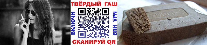 OMG как зайти Чегем ГАШ Изолятор
