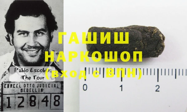 кокс Кулебаки