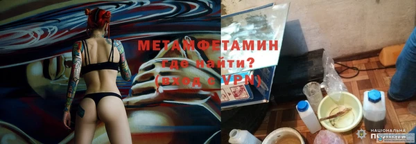 кокс Кулебаки