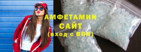 меф VHQ Кукмор