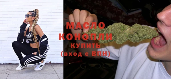 меф VHQ Кукмор