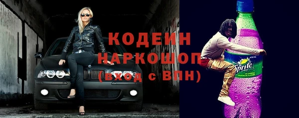 героин Тольятти