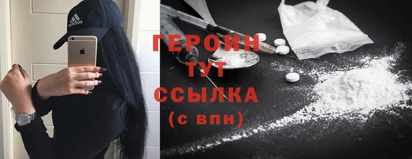 меф VHQ Кукмор