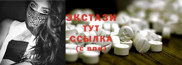 кокс Кулебаки
