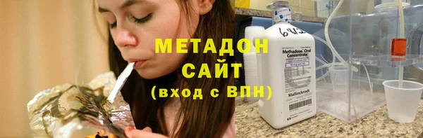 меф VHQ Кукмор