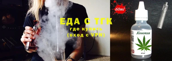 меф VHQ Кукмор