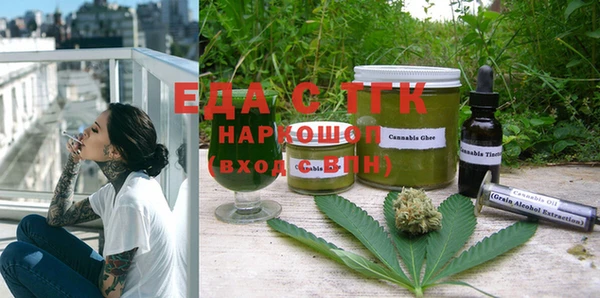 кокс Кулебаки