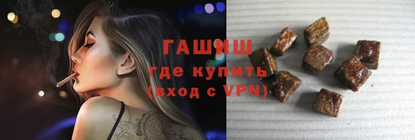 кокс Кулебаки