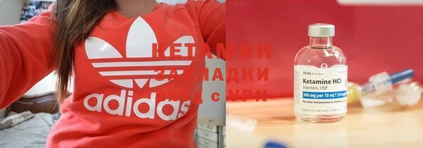 меф VHQ Кукмор