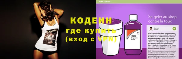 меф VHQ Кукмор