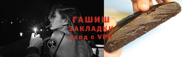 кокс Кулебаки
