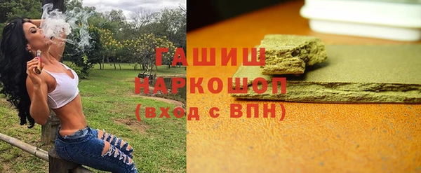 кокс Кулебаки