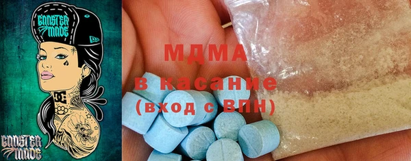 кокс Кулебаки