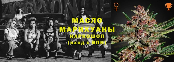 кокс Кулебаки