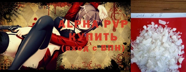 меф VHQ Кукмор