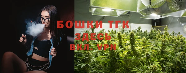 меф VHQ Кукмор