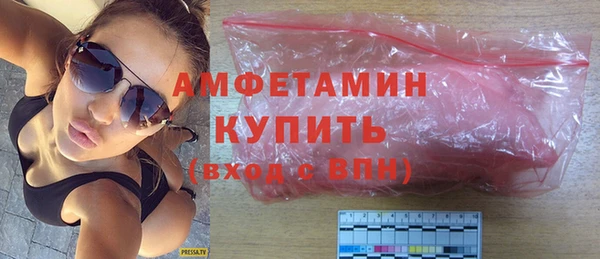 кокс Кулебаки