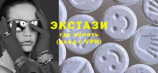кокс Кулебаки