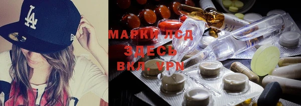 кокс Кулебаки