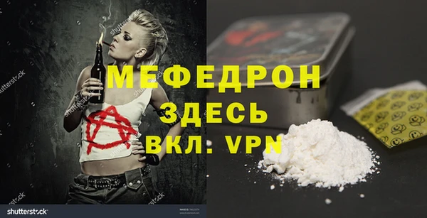 кокс Кулебаки