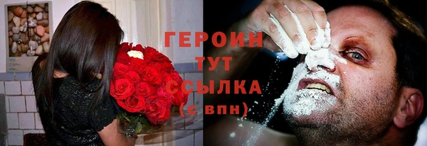 кокс Кулебаки