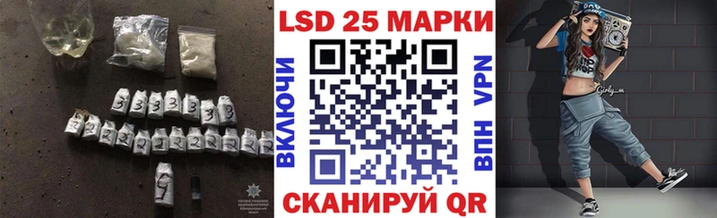 Лсд 25 экстази ecstasy Чегем