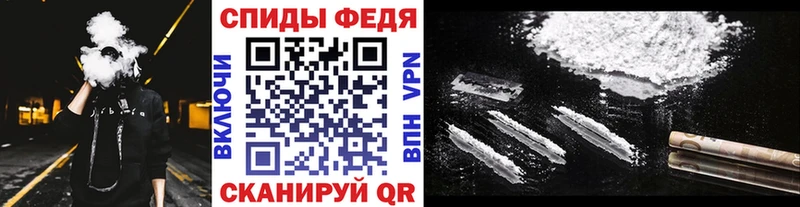 Первитин винт  Чегем 